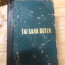 tái sinh duyên bộ 2 tập