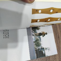 Tôi nói gì khi nói về chạy bộ - Haruki Murakami như mới, sách chính hãng, như mới 49407
