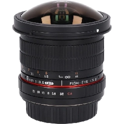 Ống kính FISHEYE UMC CSⅡ 8mm F3.5 EOS - Hàng hiệu Chính hãng
