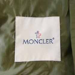 Moncler MONCLER BHARANI Áo khoác - Hàng hiệu Chính hãng 895888