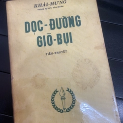 DỌC - ĐƯỜNG GIÓ - BỤI