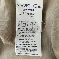 Max Mara 902107 THE CUBE Áo khoác - Hàng hiệu Chính hãng 822416