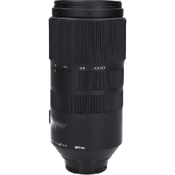 Nikon (C) 100-400mm F5-6.3DG OS HSM - Hàng hiệu Authentic 879911