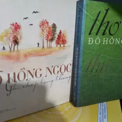 đỗ hồng ngọc - tuyển tập thơ ghi chép 961283