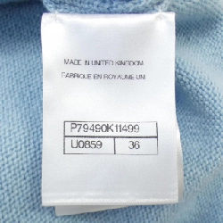 【Mã giảm giá】Áo cardigan CHANEL 640402