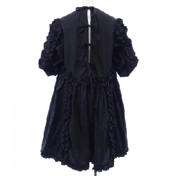 【Mã giảm giá】Váy CECILIE BAHNSEN 649900