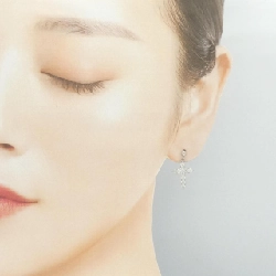 Bông tai kim cương PT900 hình chữ thập 1.0CT - Hàng hiệu Chính hãng 867047