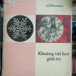 Khoáng vật học giải trí