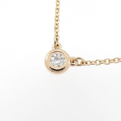 Dây chuyền Tiffany By The Yard - Hàng hiệu Authentic 839241