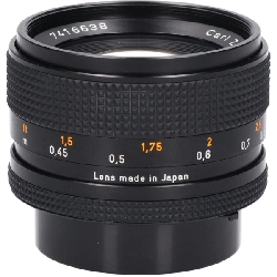 Ống kính PLANAR 50mm F1.4MM (J) - Hàng hiệu Chính hãng 886538