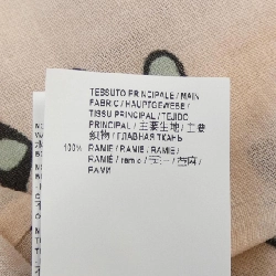 Áo sơ mi MARNI - Hàng hiệu Chính hãng 775320