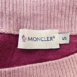 【Mã giảm giá】Moncler MONCLER Áo len 645305
