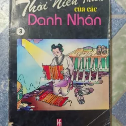 Thời niên thiếu của các danh nhân 6 tập ( truyện tranh) 975177