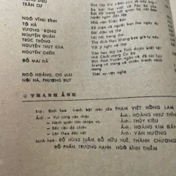 TẠP CHÍ VĂN NGHỆ QUÂN ĐỘI 2.87 556952