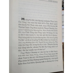 Tiểu truyện danh nhân: Tư Mã Quang & Vương An Thạch - Cố Nhi Tân 470596