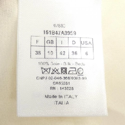 クリスチャンディオール CHRISTIAN DIOR 151B47A8959 S/S áo sơ mi - Hàng hiệu Authentic 824134