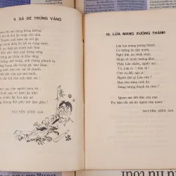 Thơ ngụ ngôn La Fontaine (tranh vẽ minh họa) 1002094