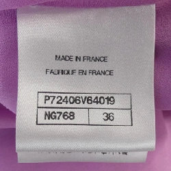 【Mã giảm giá】Chanel CHANEL Áo vest dài 641563