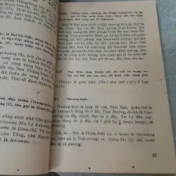 DƯ ĐỊA CHÍ - NGUYỄN TRÃI (PHAN DUY TIẾP DỊCH) 973085