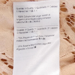 Áo khoác cardigan ESCADA - Hàng hiệu Authentic 826812