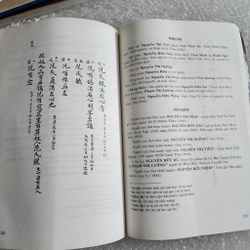 Nguyễn Hữu tộc gia phổ  446562