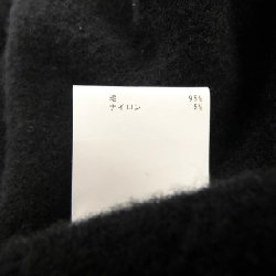 Nhà Hoa Sen HOUSE OF LOTUS Áo vest dài 636004