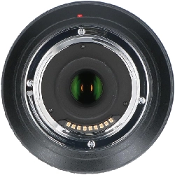 ZD ED7-14mm F4 - Hàng hiệu Authentic 879813