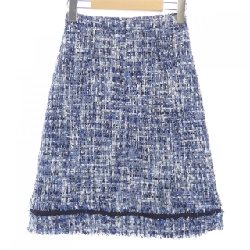 Giambattista Valli GVPF18441/GVMBO Váy - Hàng hiệu Authentic 809999