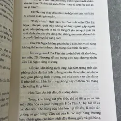 CỬA TIỆM CỔ QUÁI - DỊP MỸ TIÊN 328740