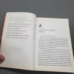 Ô sin nhà bộ trưởng - Phạm Gia Khánh 975735