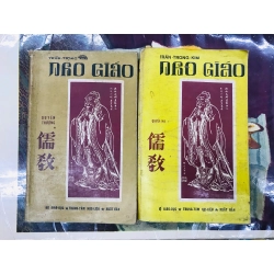 Nho Giáo - Trần Trọng Kim ( trọn bộ 2 tập )