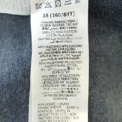 【Khuyến mãi】Gucci GUCCI Váy liền 654420