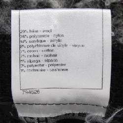 CHANEL P39843K02829 Váy - Hàng hiệu Authentic 819794