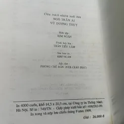Thơ văn cổ Trung Hoa - Mảnh đất quen mà lạ - Nguyễn Khắc Phi 973990