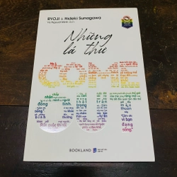 Những lá thư come out - Ryoji & Hideki Sunagawa 360793