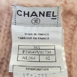 【Cổ điển】Chanel CHANEL Áo len 635583