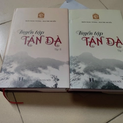 Tuyển tập Tản Đà bộ 2 tập