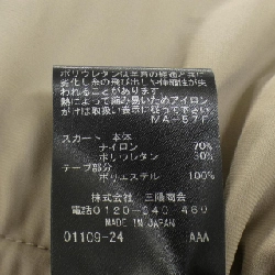 EPOCA Skirt - Hàng hiệu Authentic 808187