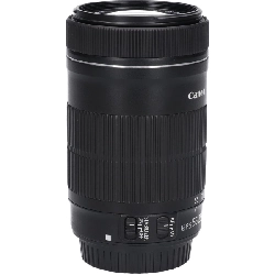 Ống kính EF-S 55-250mm F4-5.6 IS STM - Hàng hiệu Authentic 879680