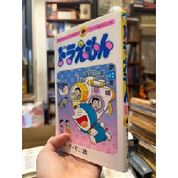 TRUYỆN TRANH  DORAEMON NGẮN (BẢN GỐC TIẾNG NHẬT) 271060