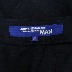 Quần JUNYA WATANABE MAN - Hàng hiệu Authentic 894236
