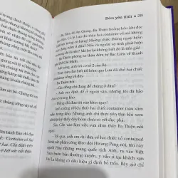 TIỂU THUYẾT VIỆT NAM THỜI KỲ ĐỔI MỚI: ĐÊM YÊN TĨNH - MỘT THỜI DANG DỞ, Bìa cứng, xb 2005 1021173
