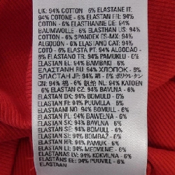 Áo thun DIESEL A05106 - Hàng hiệu Chính hãng 824446