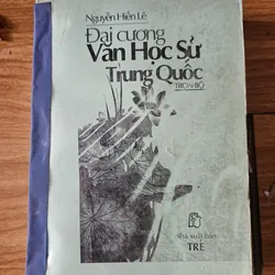 Đại cương văn học sử Trung Quốc trọn bộ (sách photo)
