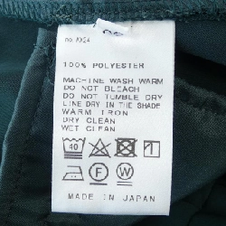 Quần DEUXIEME CLASSE - Hàng hiệu Authentic 817749