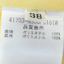 FOXEY NEW YORK 41703 Đầm - Hàng hiệu Chính hãng 813552