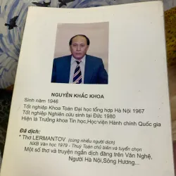 Tuyển Thơ Hainơ - Có Chữ Ký Dịch Giả 927491