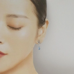 K18WG Blue Topaz Bông Tai - Hàng hiệu Chính hãng 873243