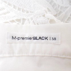 【Mã giảm giá】M-Premier BLACK Áo 641107