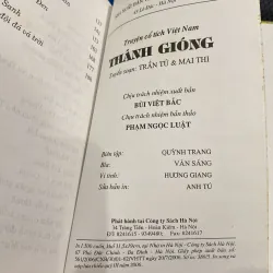 TRUYỆN CỔ TÍCH VIỆT NAM - THÁNH GIÓNG, Bản bìa cứng (XB 2006) 757343